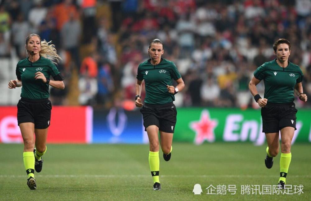  法甲首轮诞生历史性时刻，女裁判首次执法  