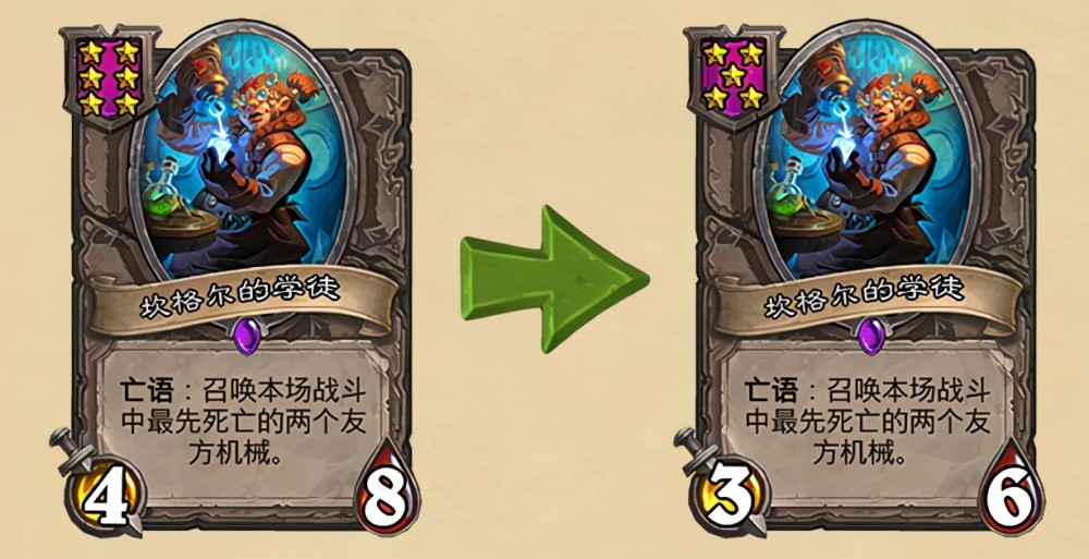  阿森纳争四路上再添阻碍  